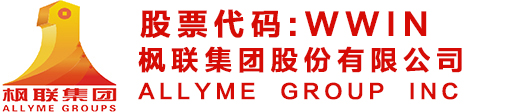 新壬環保
